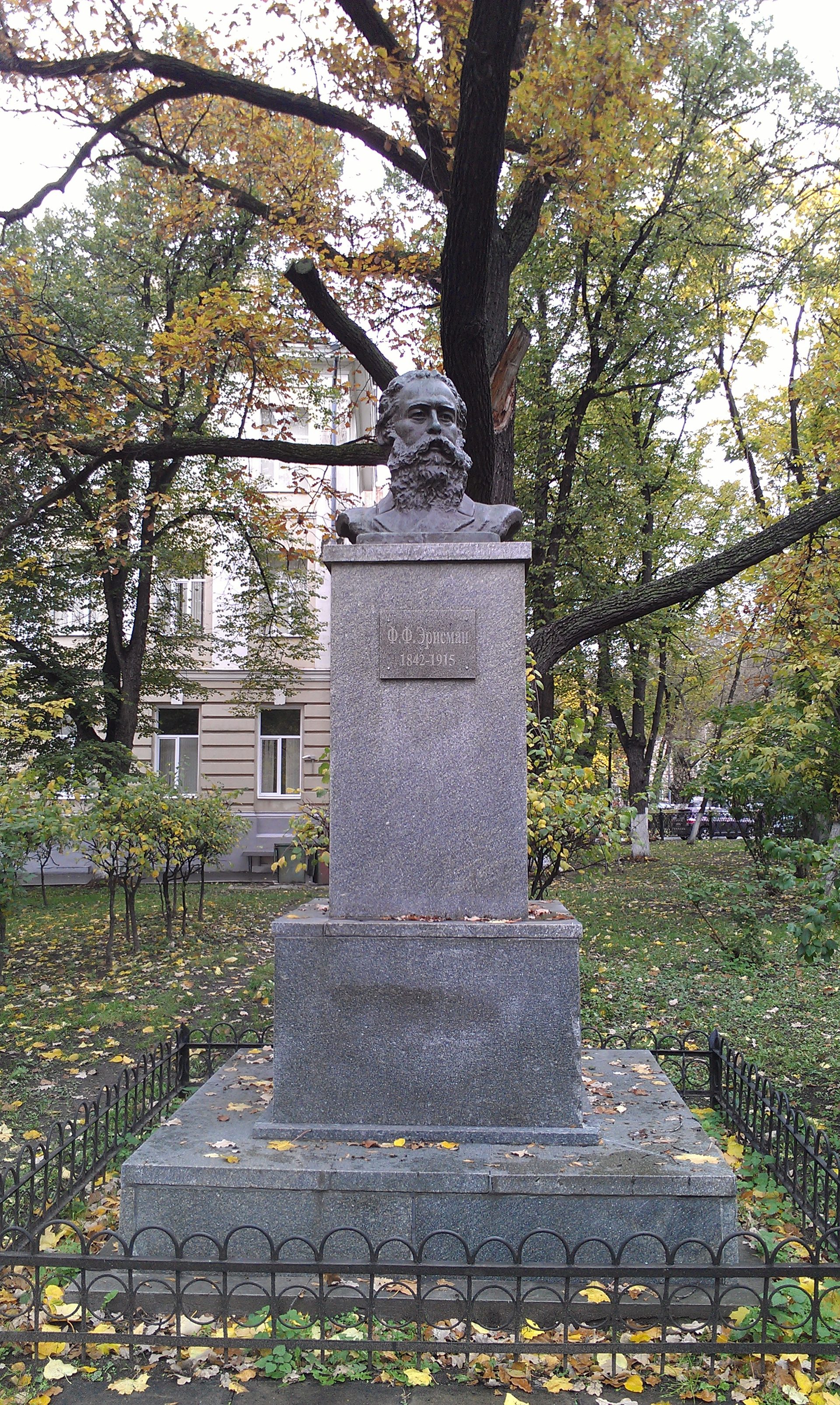 F.Erisman's bust.jpg